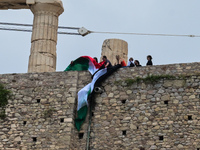 φωτο eurokinissi