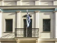 Στέγη Γραμμάτων «Κωστής Παλαμάς»: Αναβολ...