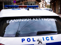 Πάτρα: Συνελήφθησαν για ληστεία, κλοπές ...
