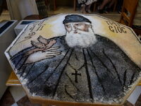 Πάτρα: Πλήθος πιστών συνέρρευσε στο παρε...