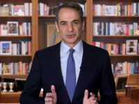 Διάγγελμα Κυριάκου Μητσοτάκη για τη Συντ...