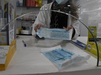 Πρεμιέρα για τα self test για εργαζόμενο...