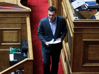 Αλέξης Τσίπρας για Ντόρα Μπακογιάννη: Εί...
