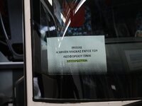 Πάτρα: Αστικές μετακινήσεις με ΚΤΕΛ: Βαθ...