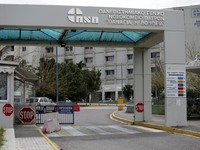 Κορωνοϊός: Εσπευσμένα στην ΜΕΘ του Ρίου ...