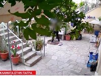 Πάτρα: ΔΕΙΤΕ το ΒΙΝΤΕΟ με τον νεαρό που ...