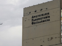 ΑΠΘ: Απαγόρευση όλων των δραστηριοτήτων ...