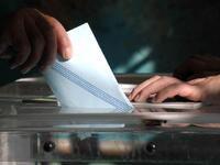 Το "πράσινο κάστρο" της Αχαΐας...