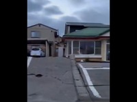 Σεισμός 7,6 βαθμών στην Ιαπωνία - Τσουνά...