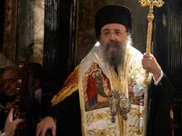 Σπάει τη σιωπή του ο Μητροπολίτης Πατρών...