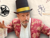 Η ανατρεπτική κωμωδία «Θα Πάρετε Κάτι Κύ...