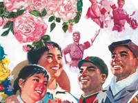 Το νέο τολμηρό και σουρεαλιστικό μυθιστό...