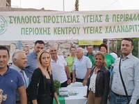 Η παράταξη του Σπύρου Σκιαδαρέση στην 20...