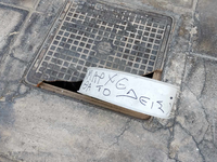 Πάτρα: Σπασμένο φρεάτιο στο πεζοδρόμιο κ...