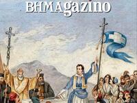 Αυτό είναι το νέο εξώφυλλο του BHMAgazin...