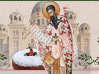 Πάτρα: Την Τρίτη 31-12 η ευλογία της βασ...