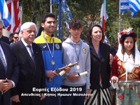 Ο Σπύρος Ιατρόπουλος νικητής του "Α...