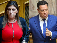 Βουλή: Η Κωνσταντοπούλου αποκάλεσε «άθλι...