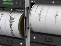 Εγκρίθηκε από το Περιφερειακό Συμβούλιο ...