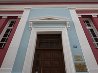 Αιγιάλεια: Κλειστή η Δημοτική Βιβλιοθήκη...