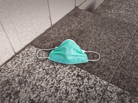 Υπό κατασκευή συσκευή θα ανιχνεύει στο σ...