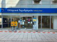 Καταδίωξη σε εξέλιξη στην Πάτρα - Ληστεί...