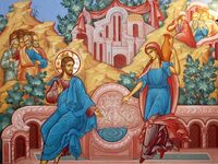 Την Κυριακή της Σαμαρείτιδος 22/5 πανηγυ...