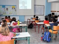 Υπουργείο Παιδείας: "Δεν θα επιστρέ...