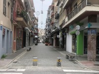 Παντανάσσης