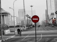 Ποια είναι η χώρα με τον πιο «βρώμικο» α...