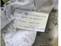 Εμμανουέλα: Το σπαρακτικό μήνυμα της μητ...