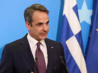 Μητσοτάκης για Πεντέλη: Δεν μπορούμε να ...