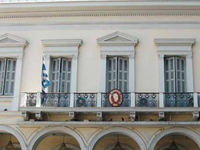 Εμπορική Ανανέωση Πάτρας: Απάντηση στο π...