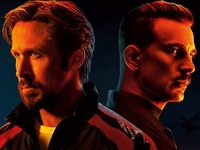 Από την Πέμπτη 14/7 στη χώρα μας το &quo...