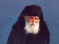 Στον Άγιο Παΐσιο τον Αγιορείτη αφιερωμέν...