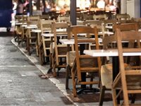 ΣΚΕΑΝΑ: Αχαΐα και Εστίαση, ώρα μηδέν