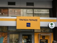 Εικοσιτετράωρη πανελλαδική απεργία στην ...