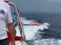 Χαλκιδική: Πώς χάθηκαν οι δυο γυναίκες π...