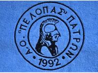 Ο Πέλοπας συμπλήρωσε 25 χρόνια ζωής και ...