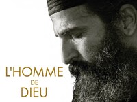 Τον Μάρτιο ντεμπουτάρει ο "Άνθρωπος...