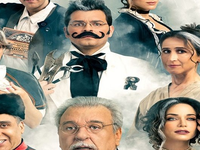 Πάτρα: Αναβάλλεται λόγω καιρού η παράστα...
