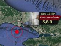 Πανικός από τα  5,7 ρίχτερ στην Κωνσταντινούπολη