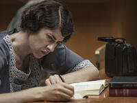 Η "Ευτυχία" έχει χαρίσει συγκί...