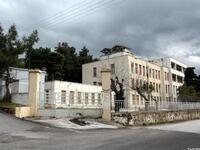 Η 'Ενωση Ιατρών Νοσοκομείων Αχαΐας για τ...