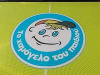 «Άνοιξε o ασκός του Αιόλου»: Έλεγχοι και...