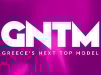 Έρχεται το GNTM 6: Λάκης Γαβαλάς, Άγγελο...