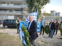 ΔΕΕΠ Αχαΐας: Η Νέα Δημοκρατία τίμησε στη...