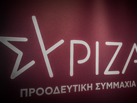 ΣΥΡΙΖΑ ΠΣ- Καλαβρύτων για Κανελλόπουλο: ...