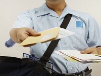 Ταχυδρόμοι ούτε για... δείγμα στην Πάτρα