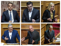 Πόθεν έσχες: Τι δήλωσαν όλοι οι πολιτικοί αρχηγοί